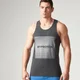Maiou pentru barbati de la Myprotein - Gri