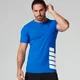Tricou Bold Tech cu logo