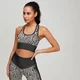 Bustieră Myprotein sport Animal Print pentru femei - Negru/Praline