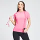 Tricou antrenament MP Performance pentru femei - Roz