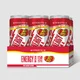Băutură BCAA Energy - Jelly Belly®