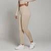 Colanți MP Shape Seamless pentru femei - Sandstone