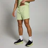 Pantaloni scurți țesuți MP Training 12,7cm - Matcha
