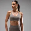 Sutien Sport Tempo Ultra Seamless MP pentru Femei - Dark Truffle