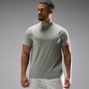 Tricou MP Training Ultra Mesh Bărbați - Fossil - Size XS