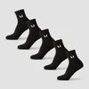 Șosete Unisex MP la Gleznă (Pachet de 5) - Negru