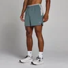 Pantaloni Scurți MP Training Ultra Bărbați 5" - Albastru Future