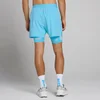 Pantaloni Scurți 2-în-1 Hybrid Lightweight 5" MP pentru Bărbați - Albastru Cerulean